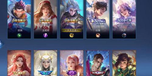 劲夫皮肤爆料视频下载最新,全新角色造型与技能展示  第1张