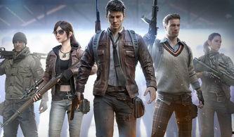 和平精英五虎上将爆料视频  第3张